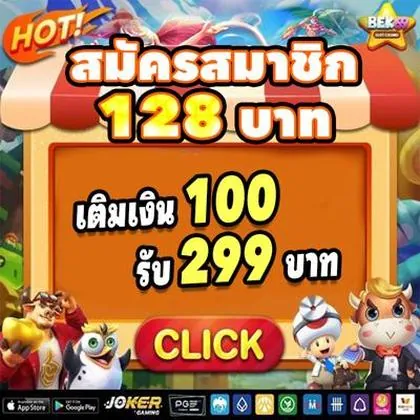 716BET 716BET