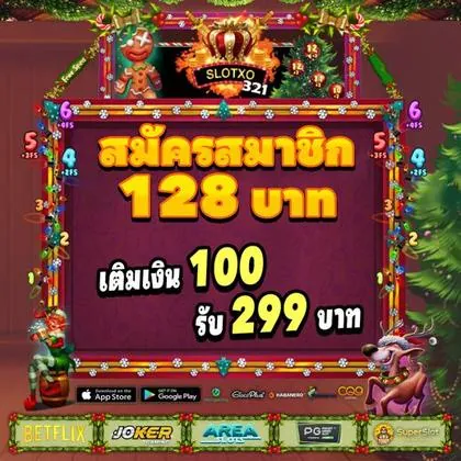 716BET 716BET