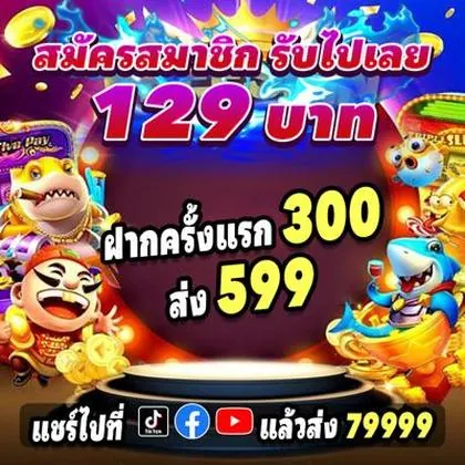 716BET 716BET