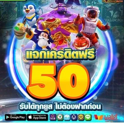 716BET 716BET