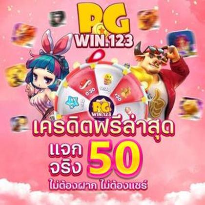 716BET