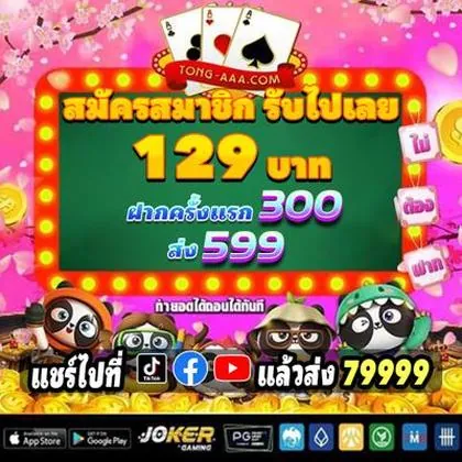 716BET 716BET