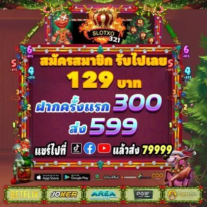 716BET 716BET