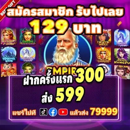 716BET 716BET