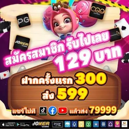 716BET 716BET
