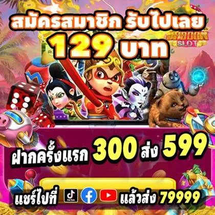 716BET 716BET