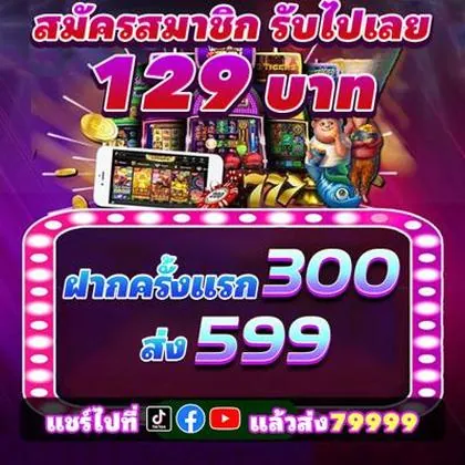 716BET 716BET