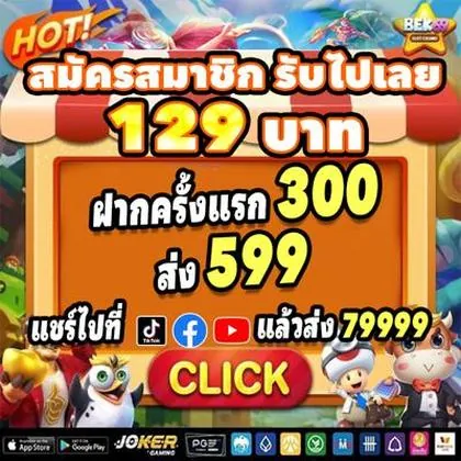 716BET 716BET