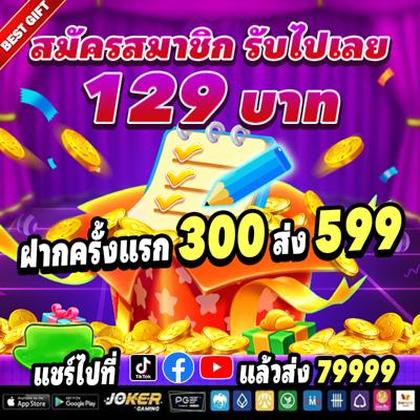 716BET