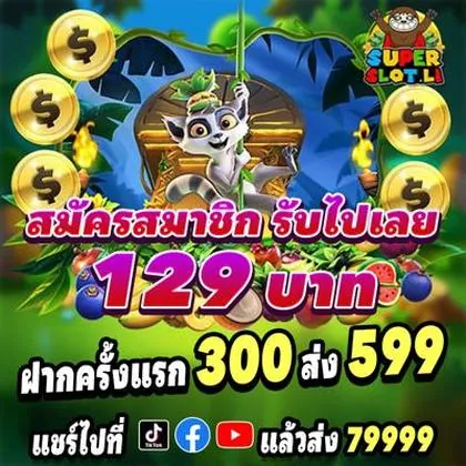 716BET 716BET